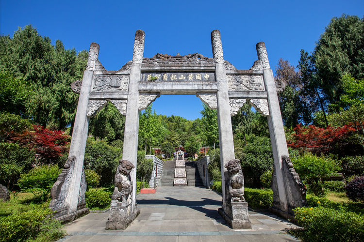 墓地
